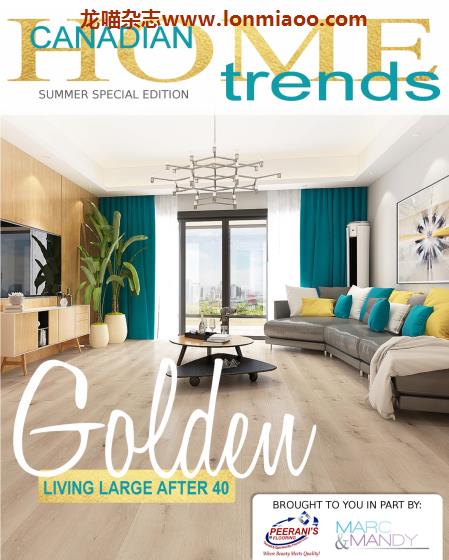 [加拿大版]Canadian Home Trends 室内设计PDF电子杂志 2021年夏季刊